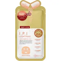 Mediheal , collagen, nude gel beauty mask, 1 sheet, 30g (1.05oz)