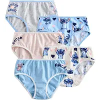 Next Trosa 'Lilo & Stitch' ljusbeige / himmelsblå / gråmelerad / puder