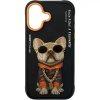 Nimmy Glasses Cool Dog iPhone 17-skal – Svart