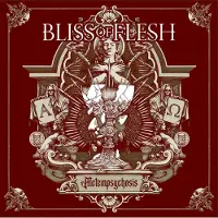 Ginza.se Bliss Of Flesh: Metempsychosis