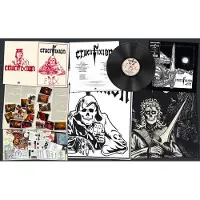 Ginza.se Crucifixion: After The Fox (Black)