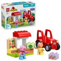 LEGO DUPLO - Traktor Och Marknad 10468 - 18 Delar - - One Size - Klossar