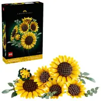 LEGO Botanicals 11502 Bukett med solrosor