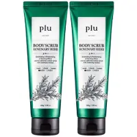 Plu [] Original Kroppsskrubb 200g x 2 st Set (Vit Mysk & Rosmarinört) ROSEMARY HERB