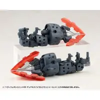 Kotobukiya M.s.g Heavy Weapon Unit 65 Dual Spiral Crusher Monteringssats