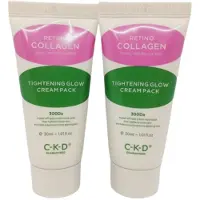 CKD Retino Collagen Tightening Water Glow Cream Mask Återfuktande & Uppstramande 30ml x2