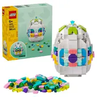 LEGO 6530988