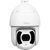 Dahua Dh-sd6ce445gb-hnr övervakningskamera