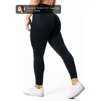 Relode Aura Seamless Scrunch Tights - Black