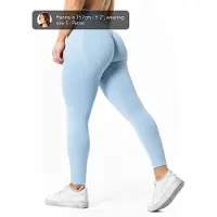 Relode Aura Seamless Scrunch Tights - Light Blue