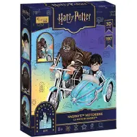 Cubic Fun Harry Potter Hagrids motorcykel 03137