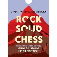 Rock Solid Chess - Volym 3 - Mjukt omslag