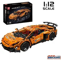 Mould King 13177S – Lamborghini Aventador SVJ