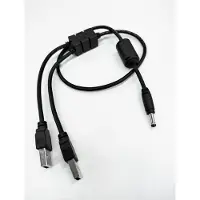Silex USB-kabel E1414