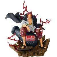 Banpresto One Piece Shanks Figur