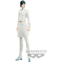 Banpresto Bleach Uryu Ishida-figur