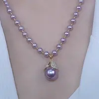 KaiTingu Elegant Ljuslila Pärl- och Diamantchokerhalsband med Pärlor Ljus Lyxigt Temperament Högklassiga Örhängen
