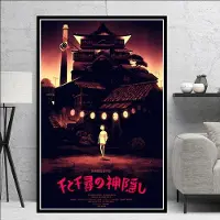 Fairy Art Gallery Spirited Away Movie Hayao Miyazaki Japan Anime Canvas Målning Affischtryck Väggkonstbilder för vardagsrum Väggdekor Cuadros 60x90cm No Frame