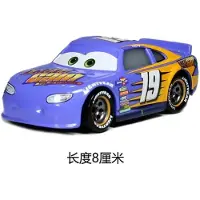 Specials Disney pixar Bilar 3 leksaker Blixten McQueen Matt Jackson Storm Ramirez 1:55 Legering Pixar Bil Metall Tryckgjutning Bil Barn Leksak Gåva