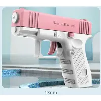 Fashnics barn Cool Ingen Manuell Laddning Krävs Vattenpistoler Sprutar Vattenbläster Leksak Utan Laddning Sommar Simbassäng Strand Kärlek Lek rosa