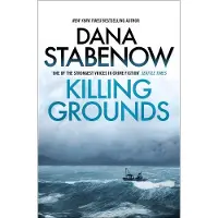 Killing Grounds