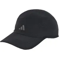 Adidas Sportkeps 'TECH 5 PANEL' svart