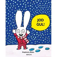 Jod Gul!
