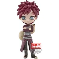 Banpresto Naruto Shippuden - Q posket-Gaara-(ver.A) Figure