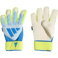Adidas Predator Match Fingersave Målvaktshandskar
