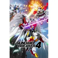GUNDAM BREAKER 4 Season Pass (DLC) Key (PC) GLOBAL