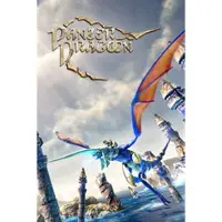Panzer Dragoon: Remake (One) LIVE Key EUROPE