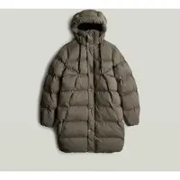 G-Star Whistler Parka Puffer - Brown - Women