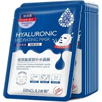 Perfect skin 10 st Hyaluronsyra Återfuktande Ansiktsmask Arkmasker för Ansikte Återfuktande Förminskande Porer Återfuktande Ansiktsmasker Hudvård 10PCS
