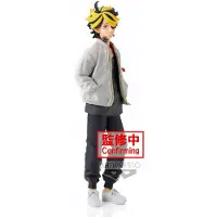 Bandai Tokyo Revengers Kazutora Hanemiya-figur