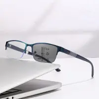 Fable Herrar Fotokromatiska Multifokala Glasögon Metallbåge Långsynta Smarta Läslinser med Solskydd 1.5