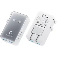 Anker "Nano" kelioninis adapteris 5w1 20w