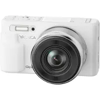 Yashica City 200 White