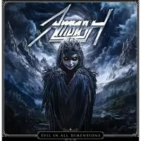Ginza.se Ambush: Evil in all dimensions 2025