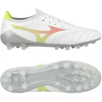 Mizuno Morelia Neo V Beta Elite Ag Prism - Vit/orange/evening Prim - Konstgräs (Ag), storlek 44