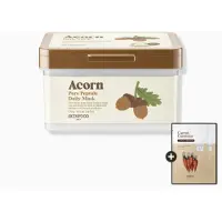 Skinfood Acorn Pore Daily Uppstramande Mask 30 st 270 g (Eklollonmaskpaket) [Inkluderar 2 morotsmasker] brown