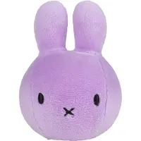 Bon Ton Toys Gosedjur - 9 cm - Squish Ball - Miffy - Lilac - - One Size - Gosedjur