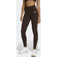 Adidas Sportbyxa 'Opt Ess' mörkbrun / vit