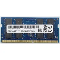 Lenovo Ramaxel - DDR4 - modul - 32 GB - SO DIMM 260-pin - 3200 MT/s - FRU