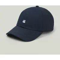G-Star Avernus Baseball Cap - Dark blue - Men
