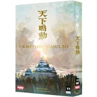 Asmodee Tiempo De Tumulto Brädspel