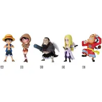 Banpresto Sabaody Island Of The Worst Generation One Piece Figur-lotteri 8 Cm