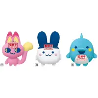 Banpresto Tamagotchi Mascot Plush Nallebjörn