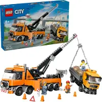 LEGO City 60467 Bärgningsbil med kran