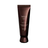 NEQI Glossing Hair Mask Dark Brown 120 ml