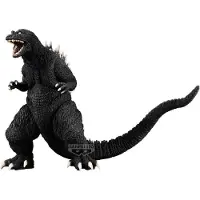 Banpresto Godzilla 2001 Figur